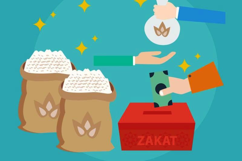 ilustrasi pengelola zakat