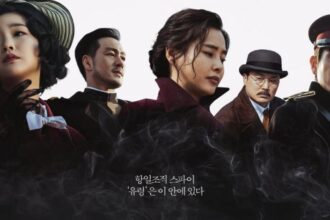 Drakor Underrated
