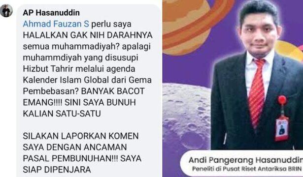 Peneliti Brin