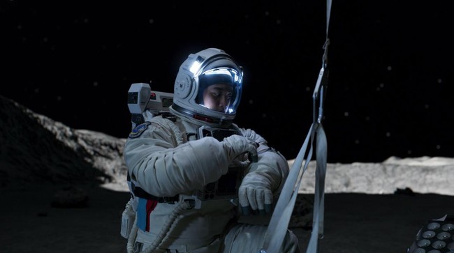 Film Korea The Moon
