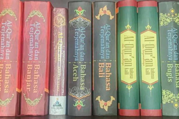Al Qur'an Dengan Terjemahan Bahasa Bahasa Daerah Di Indonesia