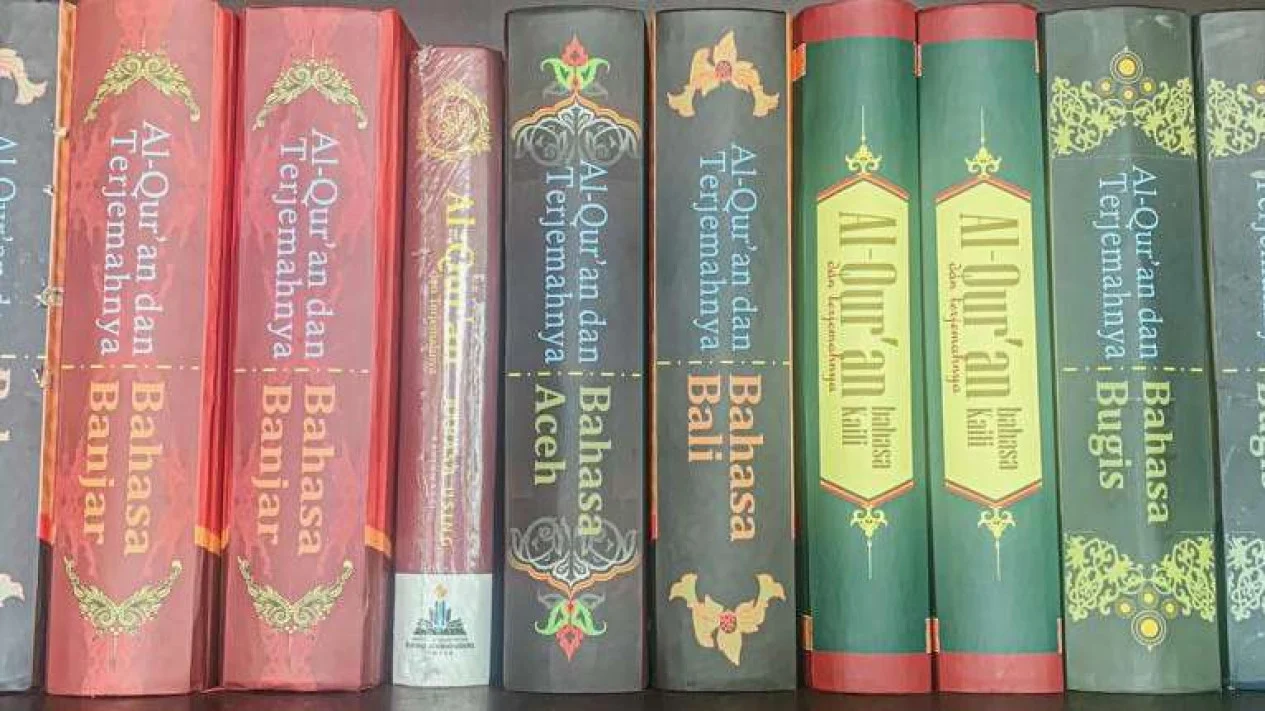 Al Qur'an Dengan Terjemahan Bahasa Bahasa Daerah Di Indonesia