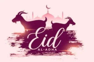 Iduladha 2024