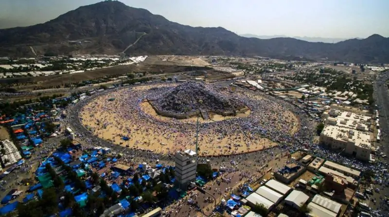Jabal Rahmah