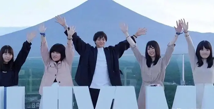Ryuta Watanabe