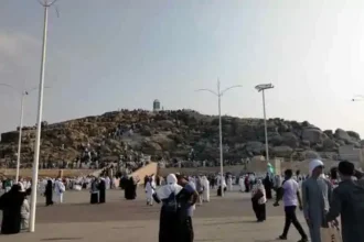 Sejarah Jabal Rahmah