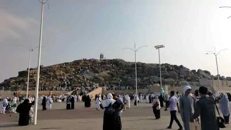 Sejarah Jabal Rahmah