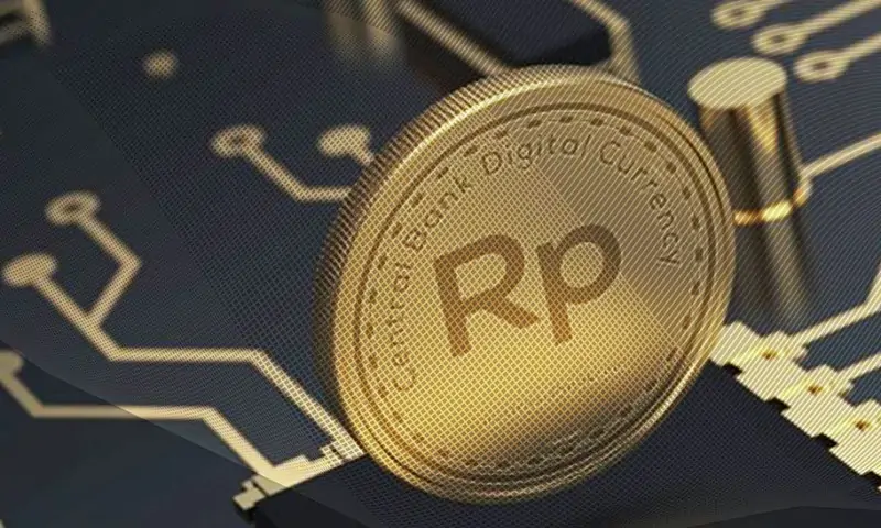 Bi Rupiah Digital