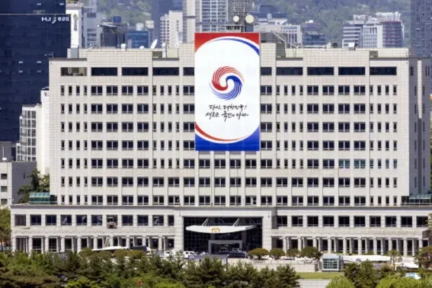 Kantor Kepresidenan Korea Selatan