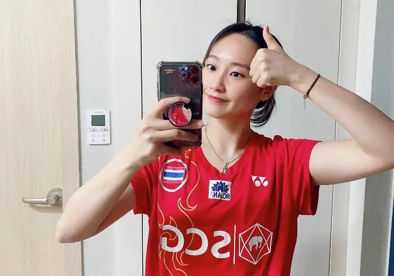 Chae Yu Jung 2