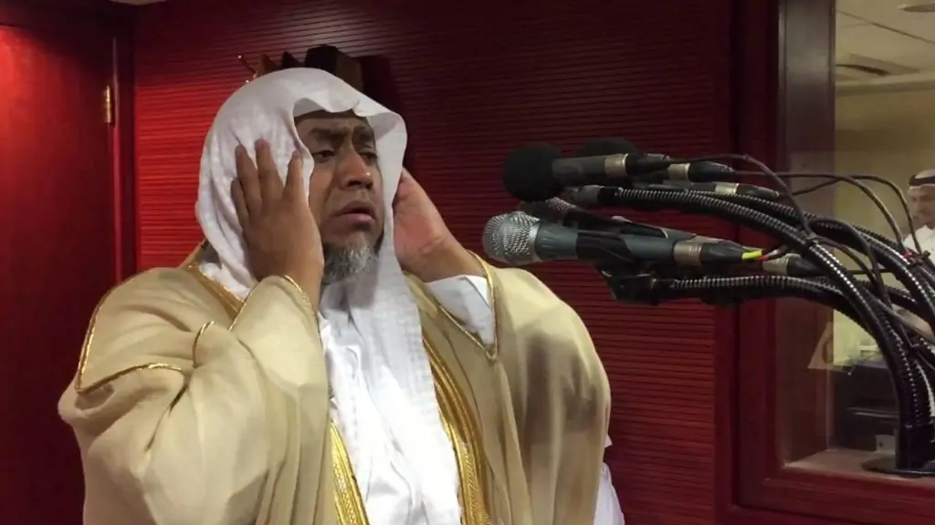 Muadzin Masjidil Haram, Syaikh Nayif Fiidah