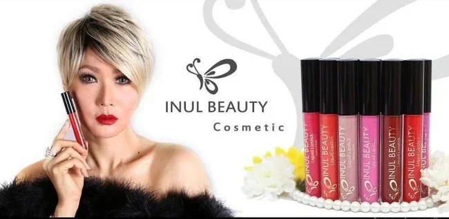 Inul Daratista Inul Beauty