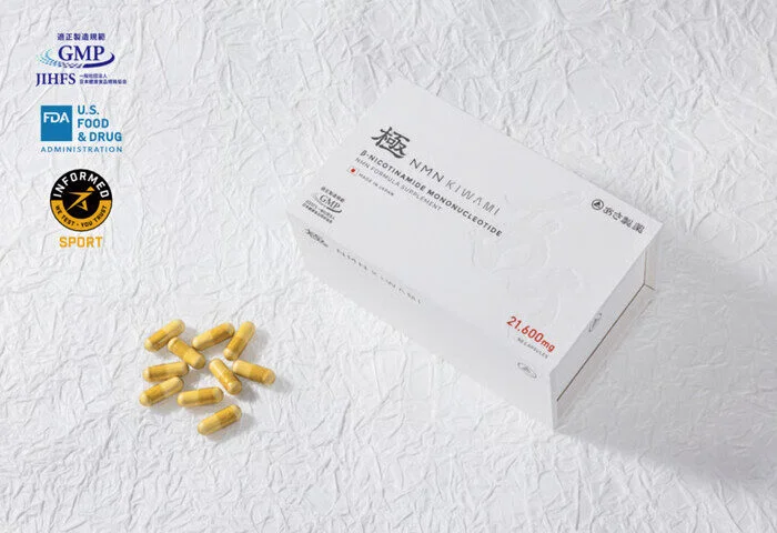 Nmn Kiwami Buatan Jepang Yang Juga Telah Disetujui Fda, Mengamankan Stok Baru Dan Memperkuat Sistem Penjualan Sekaligus Membuka Perekrutan Agen Penjualan Lokal Id.jpg