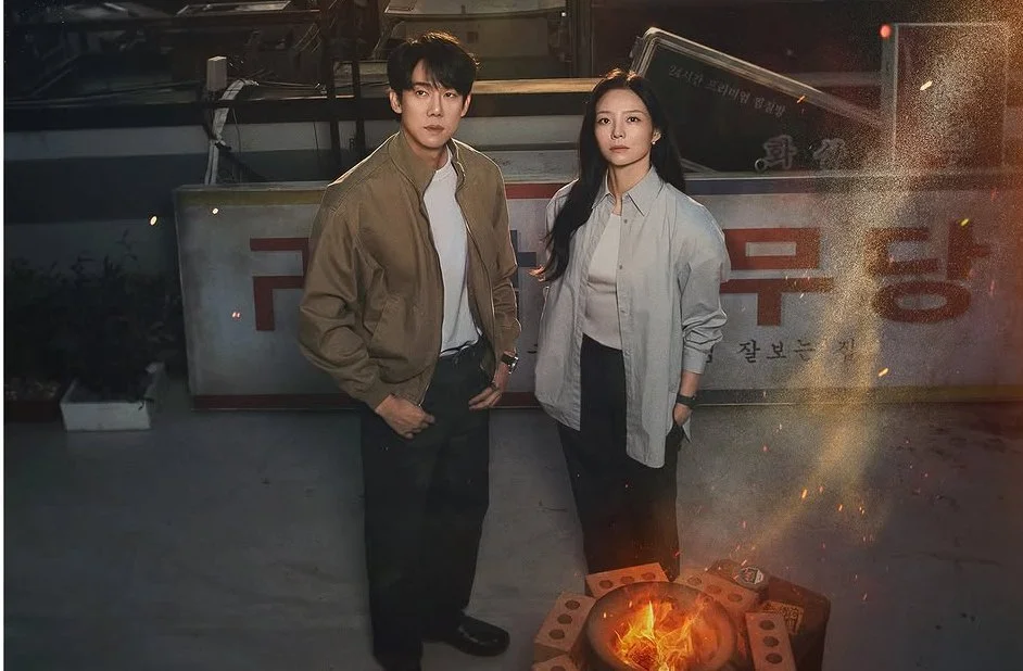 Yoo Yeon Seok Phantom Lawyer