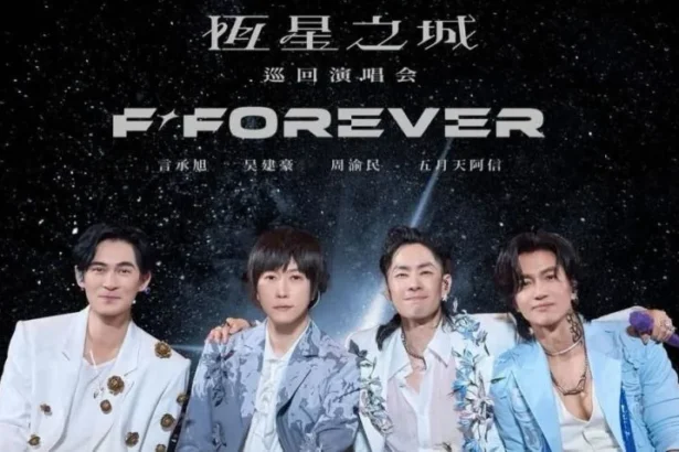 Konser F4 Di Jakarta