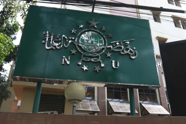 Kantor Pbnu