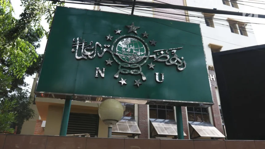 Kantor Pbnu