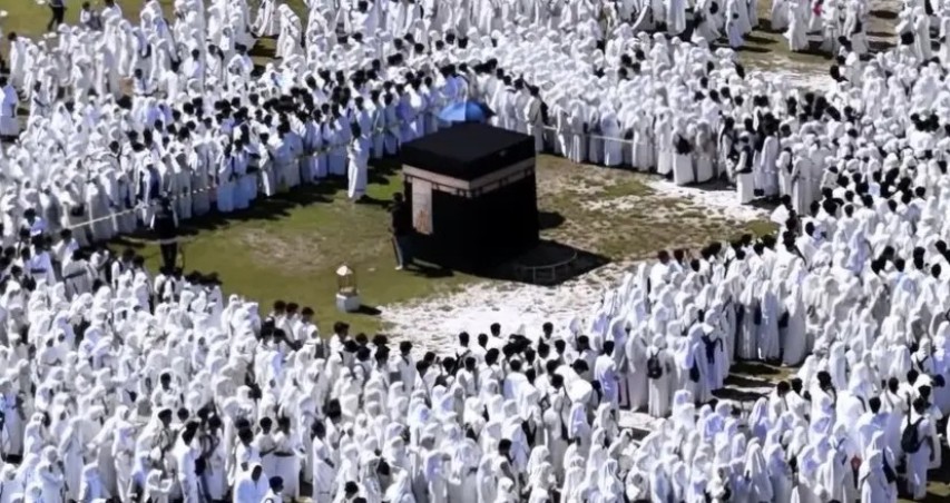 Rekor Muri Manasik Haji Uin Palangka Raya