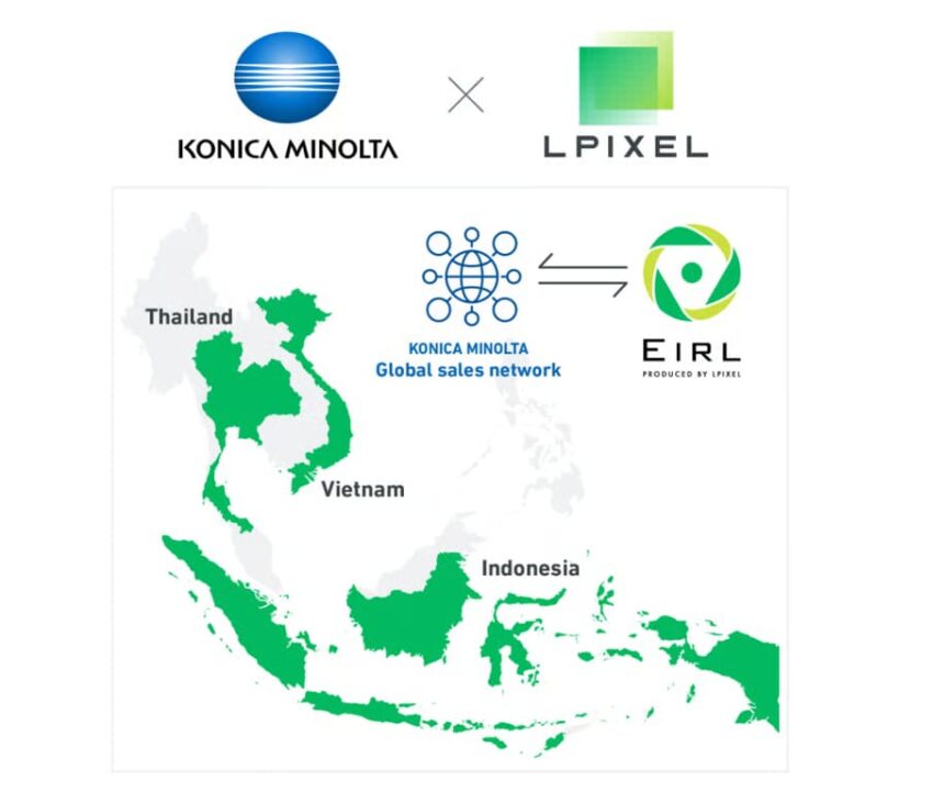 Lpixel Dan Konica Minolta Bermitra