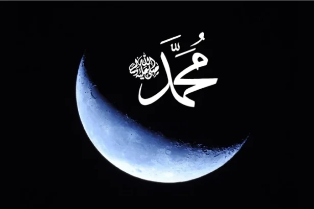 Keistimewaan Nabi Muhammad